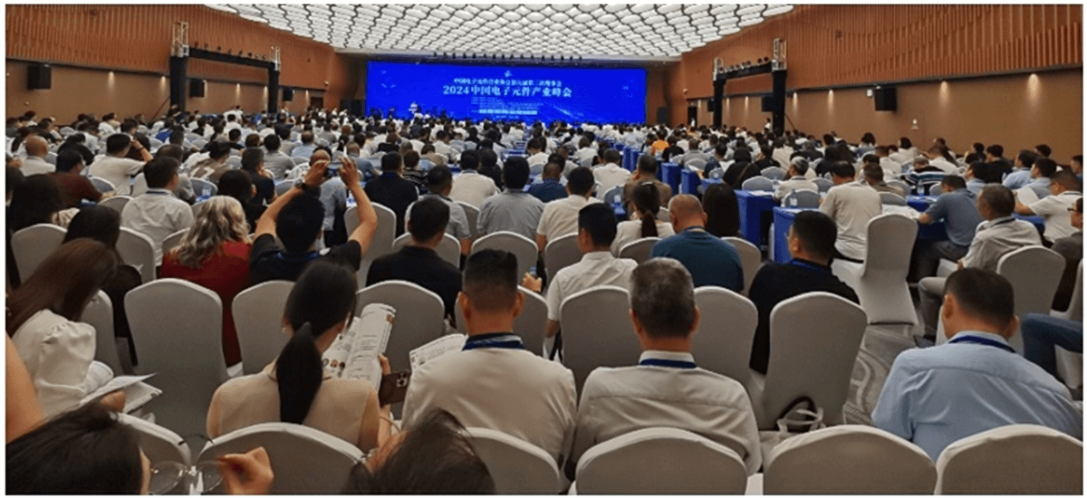 榮耀時刻！祥明智能 再度入選中國電子元器件骨干企業(yè)TOP100