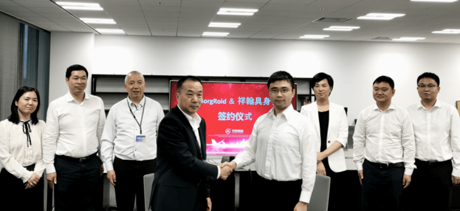 共贏致新 ▏祥明智能與日本BR株式會社 攜手成立合資公司